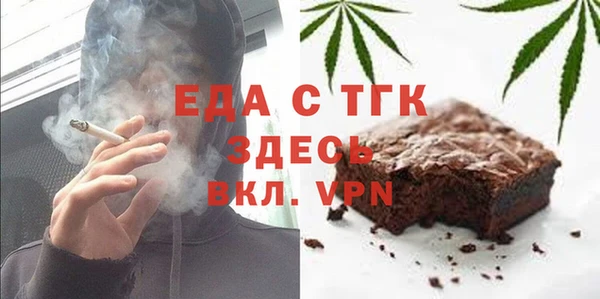 прущая мука Дмитриев
