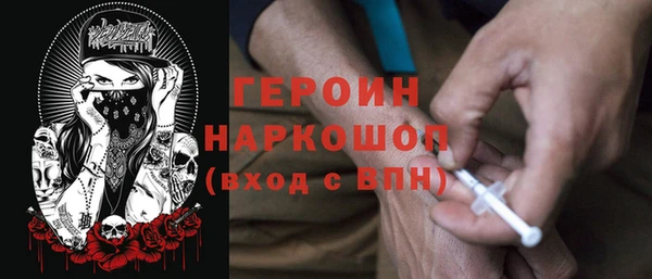 круглые Гусиноозёрск