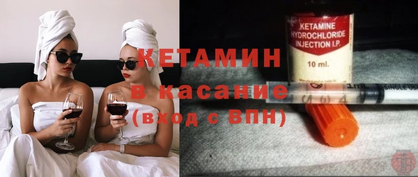 круглые Гусиноозёрск