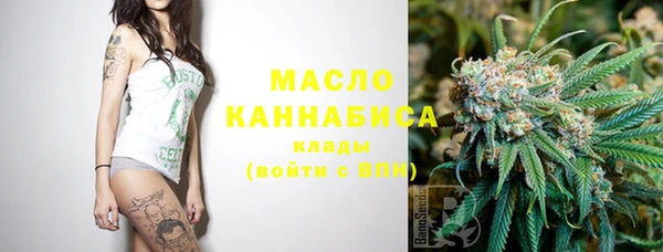 круглые Гусиноозёрск
