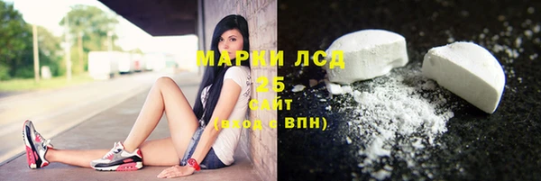 спиды Дмитровск
