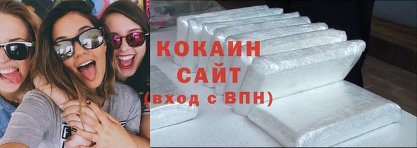 метадон Гусев