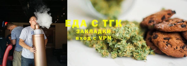 круглые Гусиноозёрск