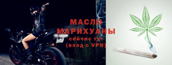 круглые Гусиноозёрск