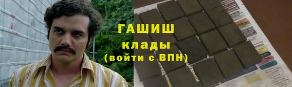 круглые Гусиноозёрск