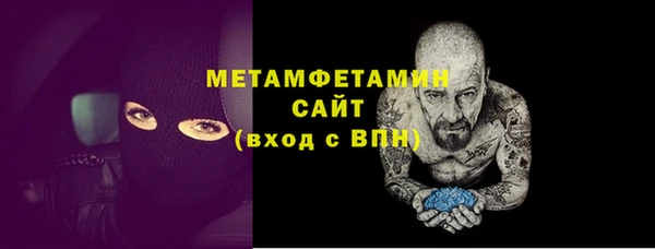 прущая мука Дмитриев