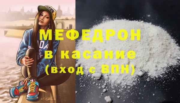 метадон Гусев