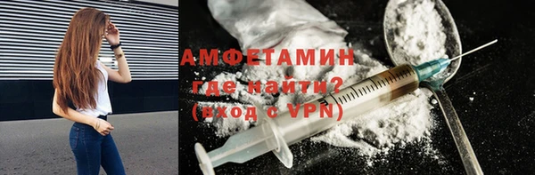 круглые Гусиноозёрск