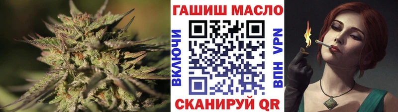 Дистиллят ТГК концентрат Ивантеевка